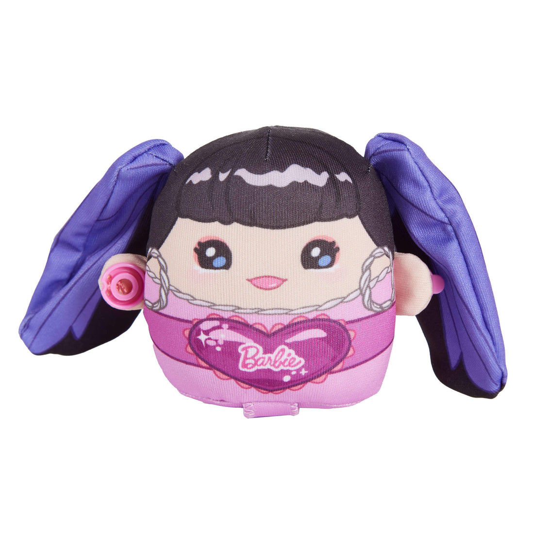 Barbie Dream Besties Surprise Small Plush - Assorted*