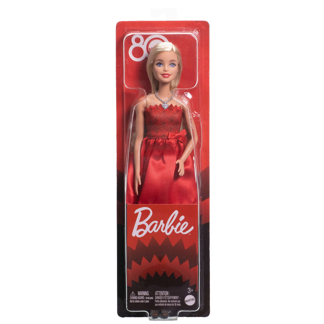 Bundle: Mattel 80th Anniversary Collector Set