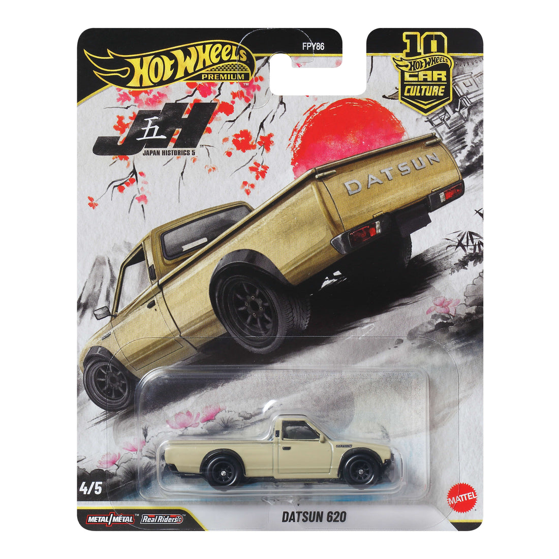 Hot Wheels Premium Car Culture Datsun 620 Truck Japan Historics 5