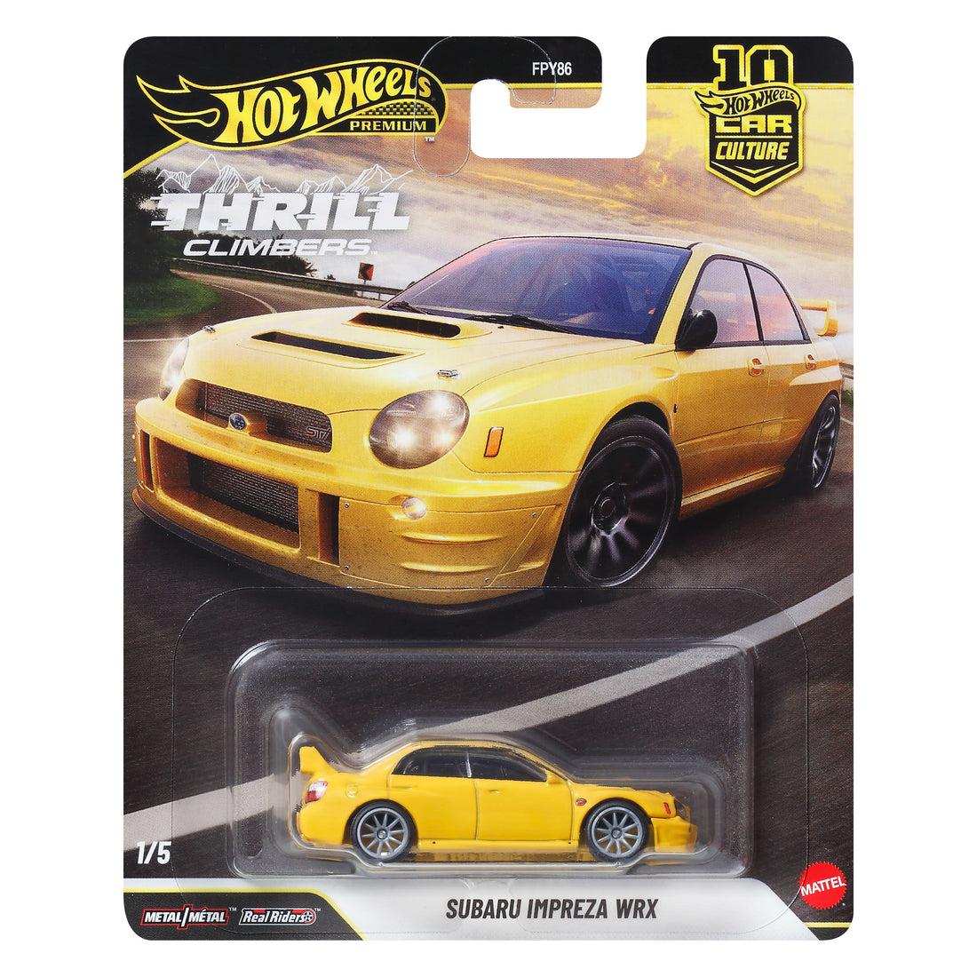Bundle: Hot Wheels Premium Car Culture - 7 Cars