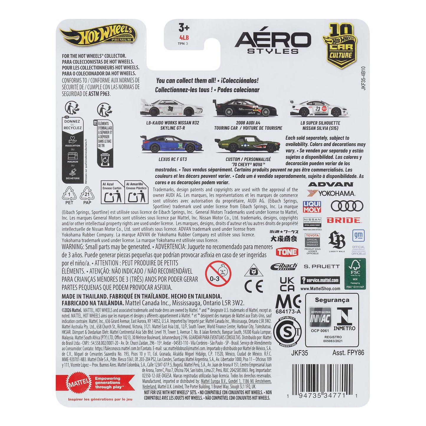 Hot Wheels Car Culture Premium 1:64 Scale Die-Cast Lexus RC F GT3, Aerostyles