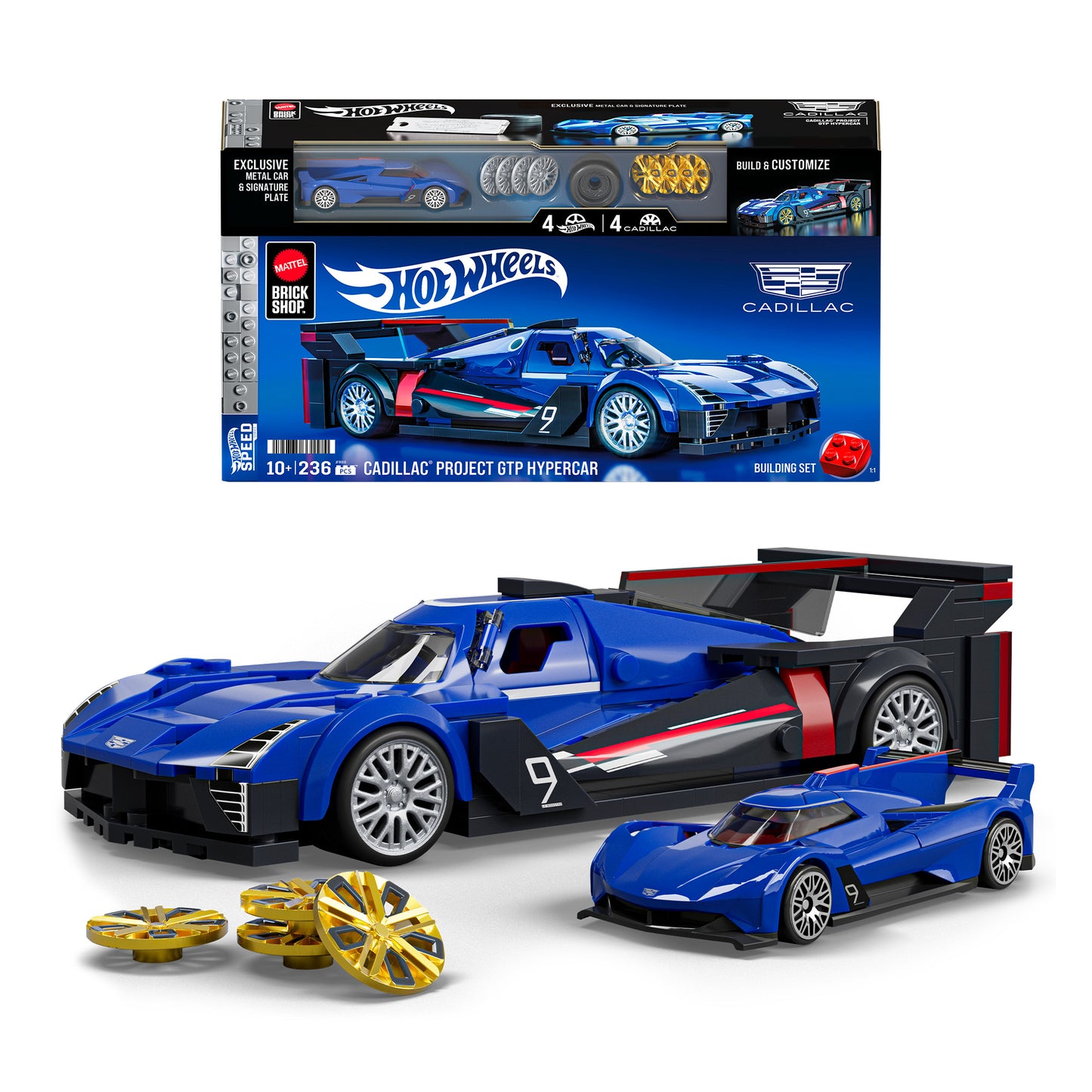 Bundle: Brick Shop Maserati, Cadillac & Corvette Hot Wheels Building Set Trio