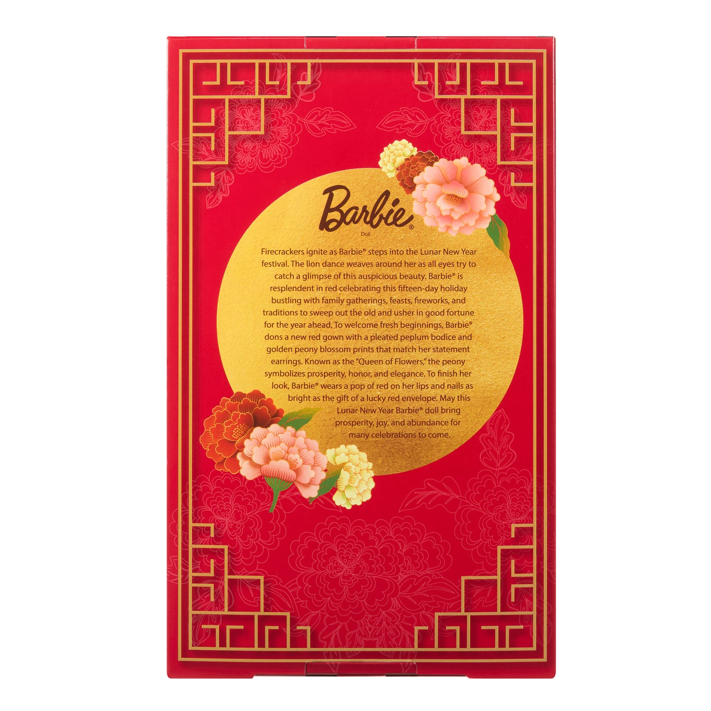 Barbie 2026 Lunar New Year Doll