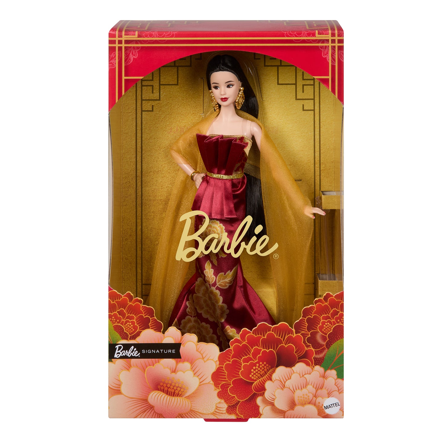Barbie 2026 Lunar New Year Doll