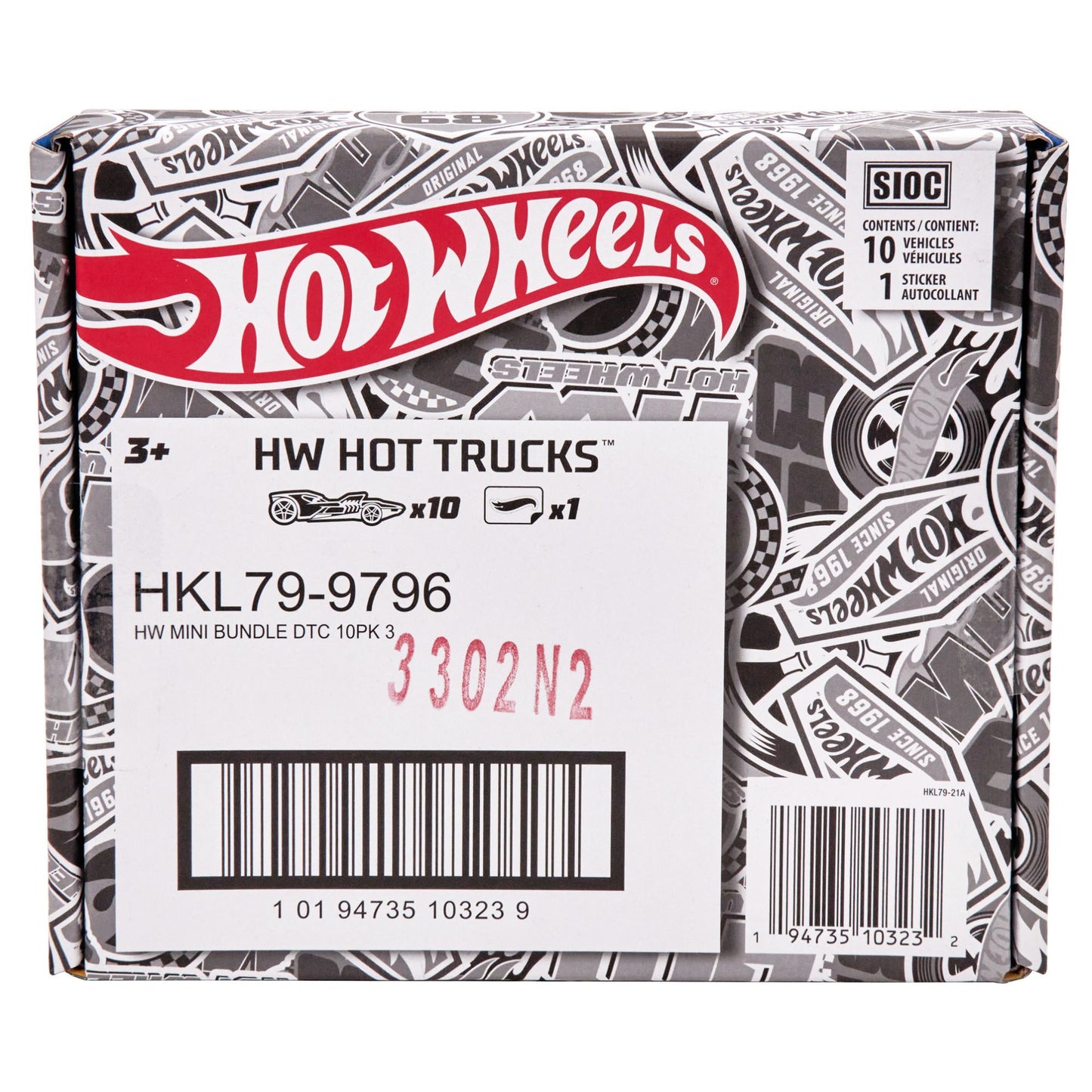 Hot Wheels Trucks Ultimate Gift Set