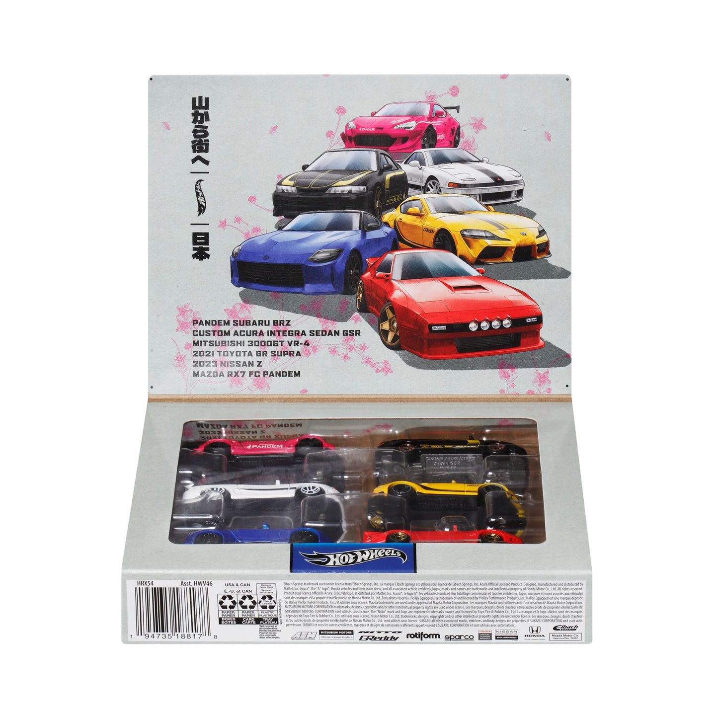 Hot Wheels Streets of Japan Multipack