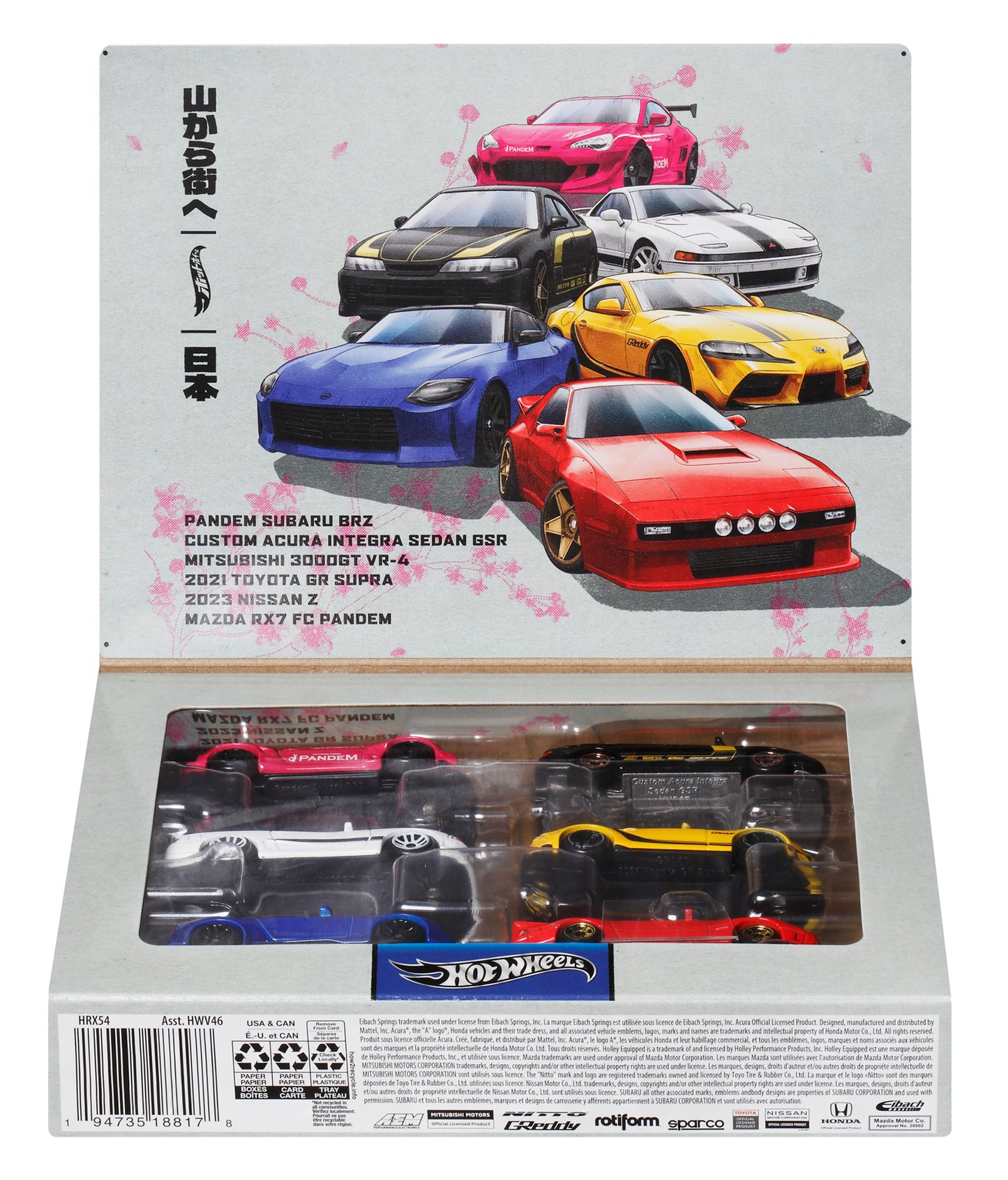 Hot Wheels 1:64 Scale Die-Cast Toy Cars, Assorted