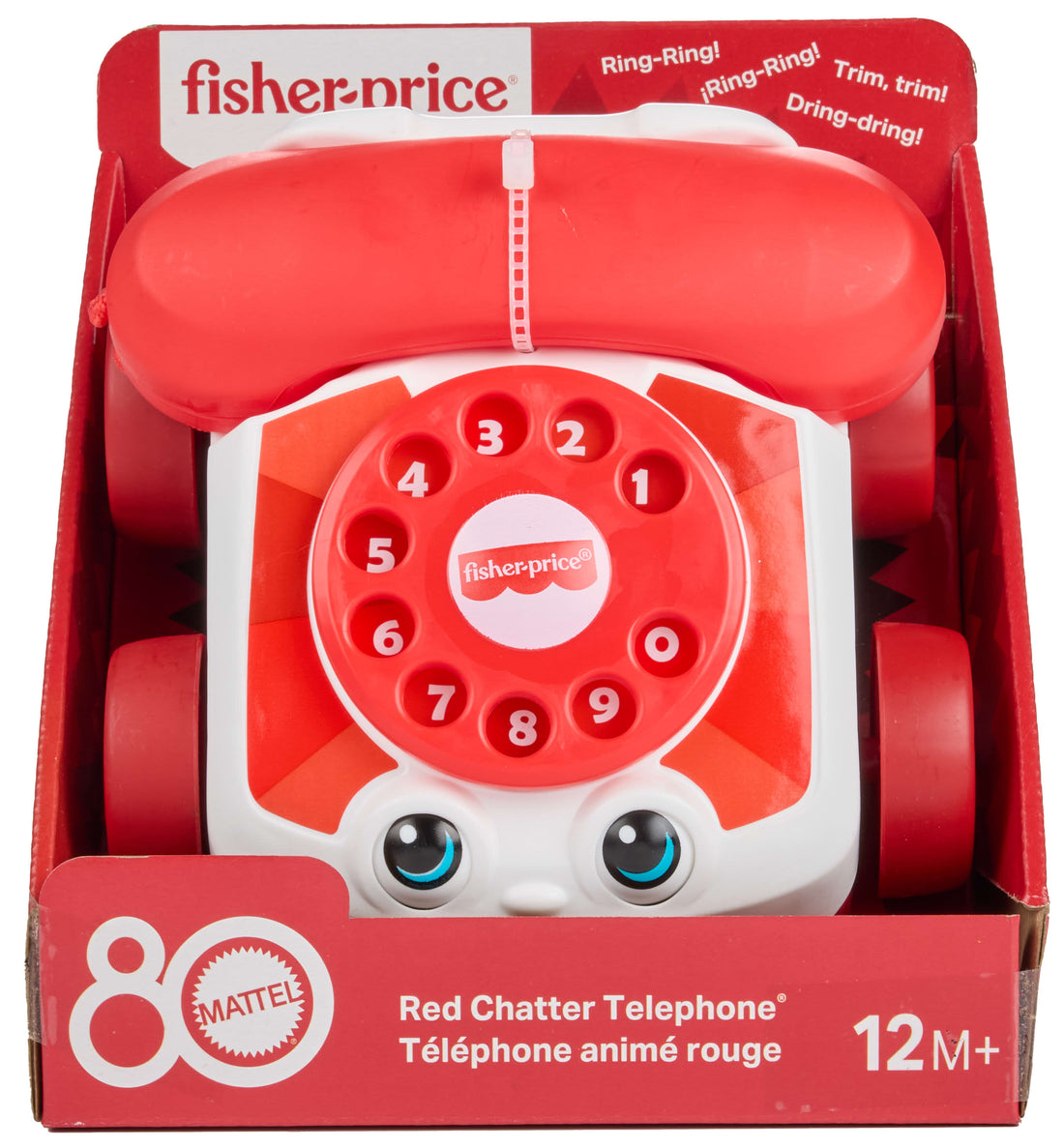 Fisher-Price Red Chatter Telephone Baby & Toddler Pull Toy, Mattel 80th ...
