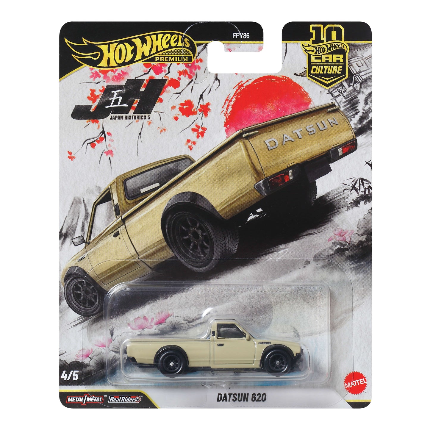 Bundle: Hot Wheels Premium Car Culture - 7 Cars