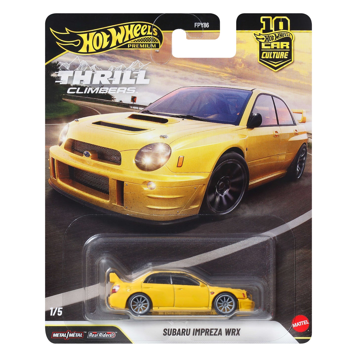 Bundle: Hot Wheels Premium Car Culture - 7 Cars