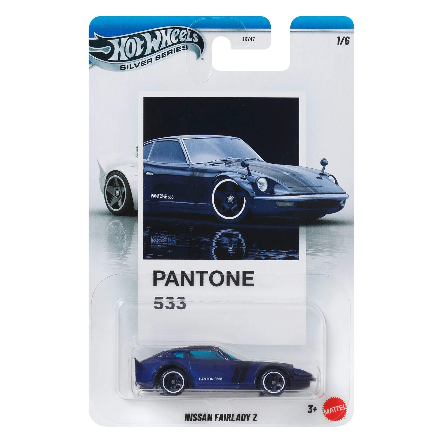 Bundle: 6 x Hot Wheels Pantone Vehicles, Assorted*